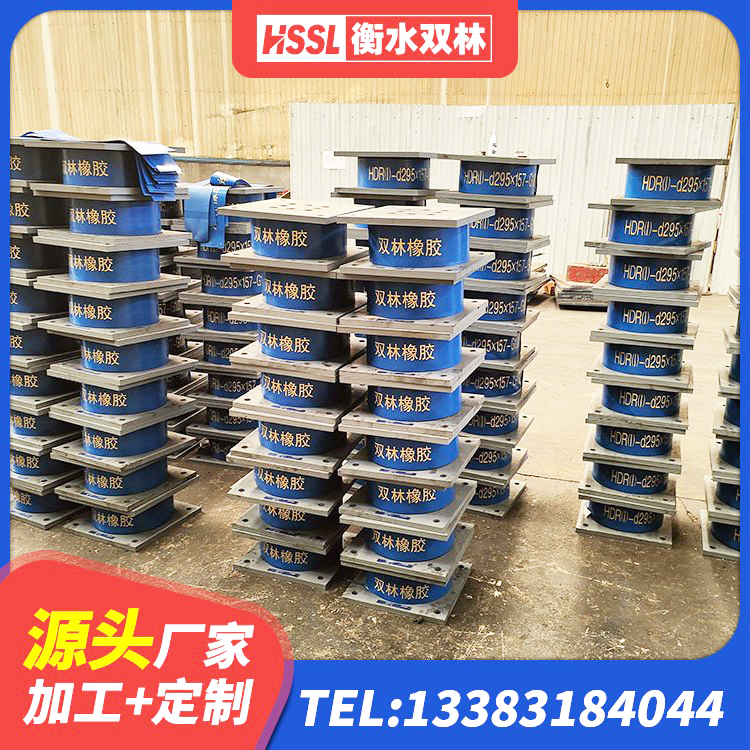 南谯区建筑高承载力隔震支座 南谯区水平分散型橡胶隔震支座 南谯区大型减震支座生产厂家 南谯区LNR隔震支座600(II型)源头工厂 - 第1张