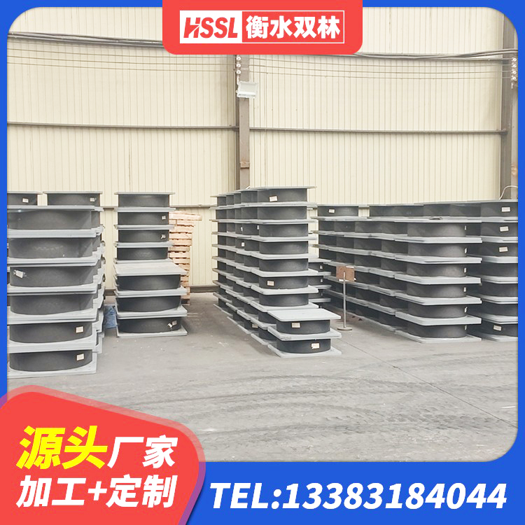 南谯区高阻尼橡胶隔震橡胶支座厂家电话 南谯区建筑铅芯橡胶隔震支座LRB500 南谯区橡胶隔震支座LRB800厂家 南谯区铅芯建筑橡胶隔震支座源头工厂 - 第7张