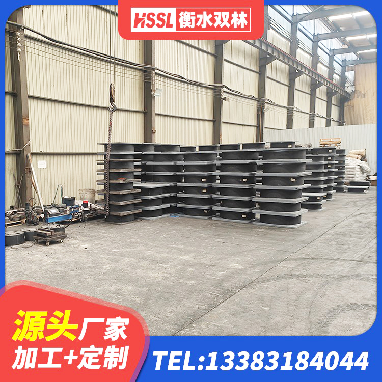 南谯区高阻尼橡胶隔震橡胶支座厂家电话 南谯区建筑铅芯橡胶隔震支座LRB500 南谯区橡胶隔震支座LRB800厂家 南谯区铅芯建筑橡胶隔震支座源头工厂 - 第8张