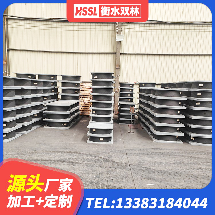 南谯区隔震支座LRB500 南谯区LRB700隔震支座 南谯区LRB1000隔震支座厂家 南谯区橡胶型隔震支座源头工厂 - 第3张