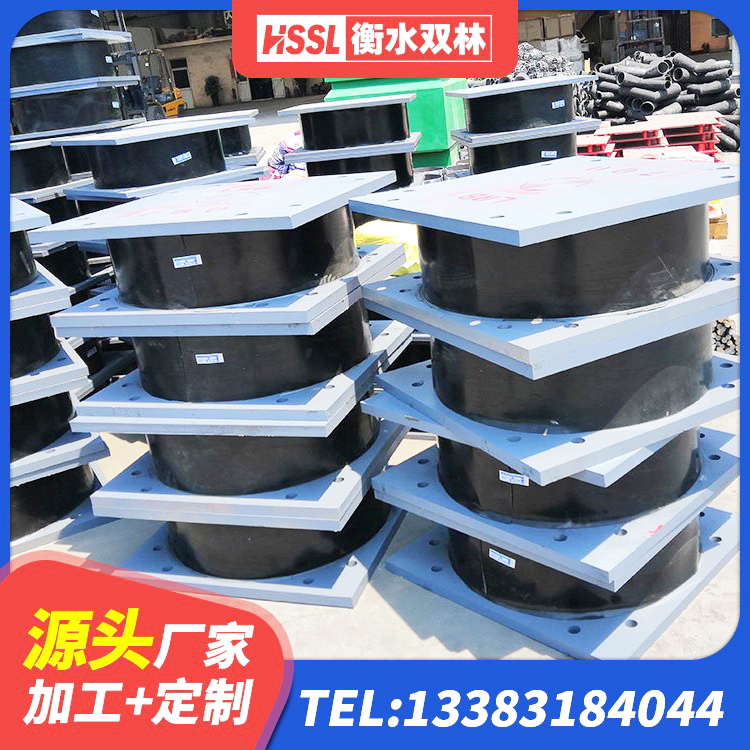 南谯区橡胶楼梯支座 南谯区叠层橡胶减震支座什么价格 南谯区LRB600铅芯隔震支座多少钱 南谯区建筑支墩隔震支座LRB600-II厂家 - 第2张