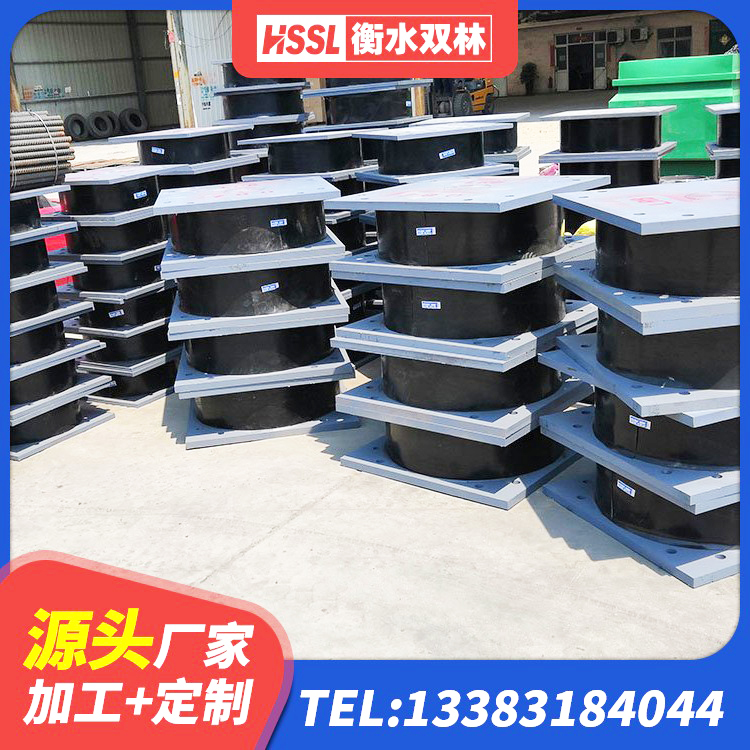 南谯区建筑隔震支座供应商源头工厂 南谯区建筑铅芯隔震支座生产厂家 南谯区房屋减隔震支座生产厂家 南谯区水平分散型隔震支座源头工厂 - 第2张
