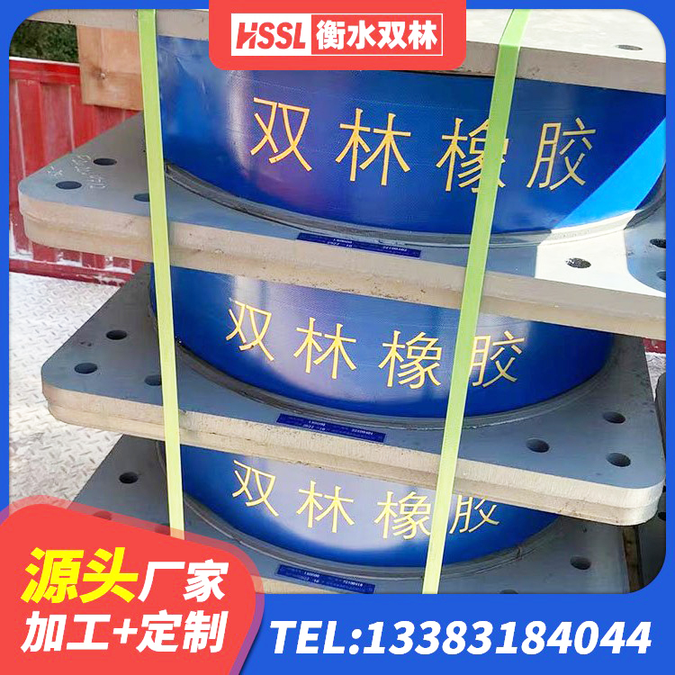 南谯区LRB1000隔震支座生产厂家 南谯区LNR1500天然橡胶支座厂家 南谯区HDR1000隔震支座生产厂家 南谯区水平力分散型LNR隔震支座多少钱 - 第5张