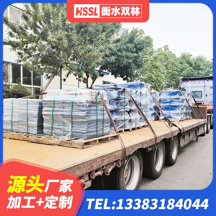 南谯区LNR1200支座 南谯区建筑隔震高阻尼支座 南谯区高阻尼隔震锁定支座生产厂家 南谯区HDR1000高阻尼橡胶支座厂家 - 第7张