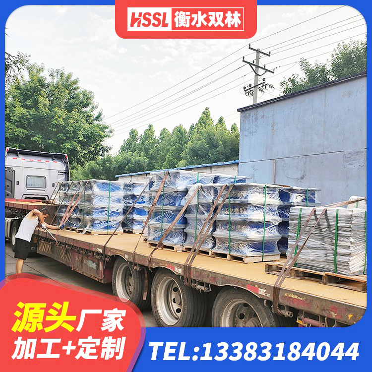 南谯区建筑隔震支座供应商源头工厂 南谯区建筑铅芯隔震支座生产厂家 南谯区房屋减隔震支座生产厂家 南谯区水平分散型隔震支座源头工厂 - 第1张