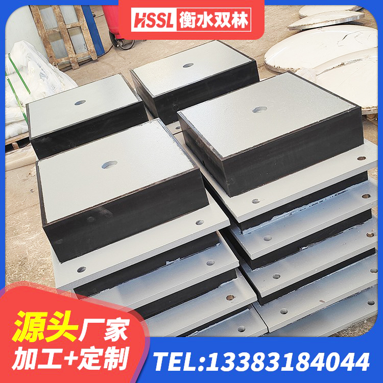 南谯区橡胶隔震支座厂商 南谯区铅芯减隔震支座厂家 南谯区LNR橡胶隔震支座1100生产厂家 南谯区HDR1400高阻尼支座生产厂家 - 第5张
