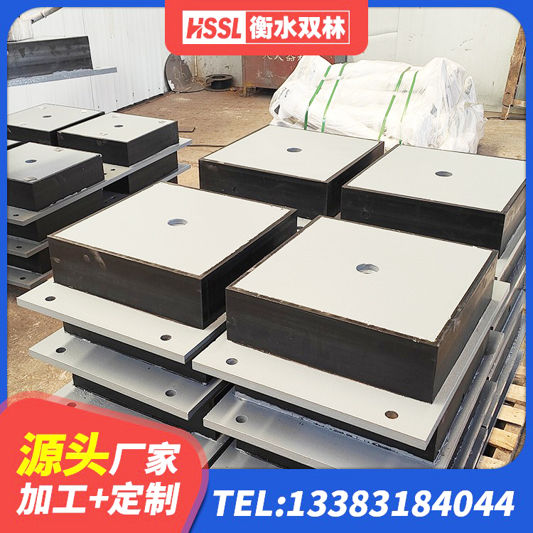 南谯区建筑II型LRB铅芯隔震支座生产厂家 南谯区隔震支座LRB600-Ⅱ厂家 南谯区LRB600隔震支座什么价格 南谯区LRB型隔震支座源头工厂 - 第2张