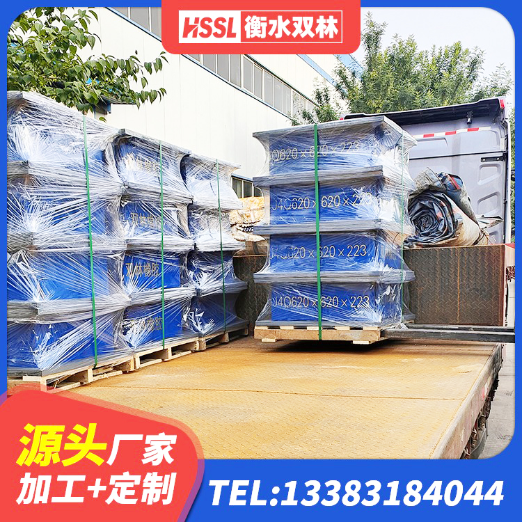 南谯区阻尼隔震橡胶支座多少钱 南谯区LNR900隔震支座厂家 南谯区天然橡胶隔震支座LNR 南谯区叠层橡胶减震支座 - 第4张