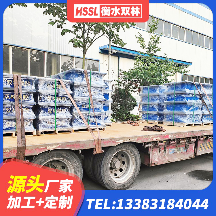 南谯区LNR1200支座 南谯区建筑隔震高阻尼支座 南谯区高阻尼隔震锁定支座生产厂家 南谯区HDR1000高阻尼橡胶支座厂家 - 第6张