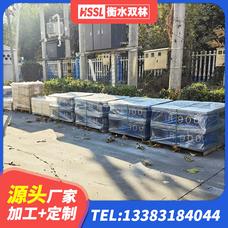南谯区建筑隔震支座供应商源头工厂 南谯区建筑铅芯隔震支座生产厂家 南谯区房屋减隔震支座生产厂家 南谯区水平分散型隔震支座源头工厂 - 第4张