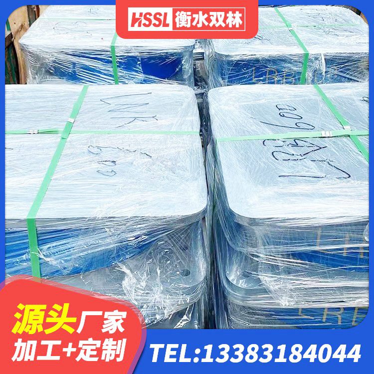 南谯区水平力分散型LNR隔震支座多少钱 南谯区建筑橡胶抗震支座多少钱 南谯区LRB700铅芯支座源头工厂 南谯区LNR1000天然橡胶支座 - 第2张
