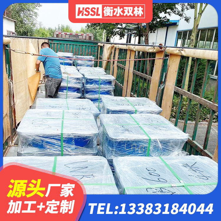 南谯区阻尼隔震橡胶支座多少钱 南谯区LNR900隔震支座厂家 南谯区天然橡胶隔震支座LNR 南谯区叠层橡胶减震支座 - 第2张