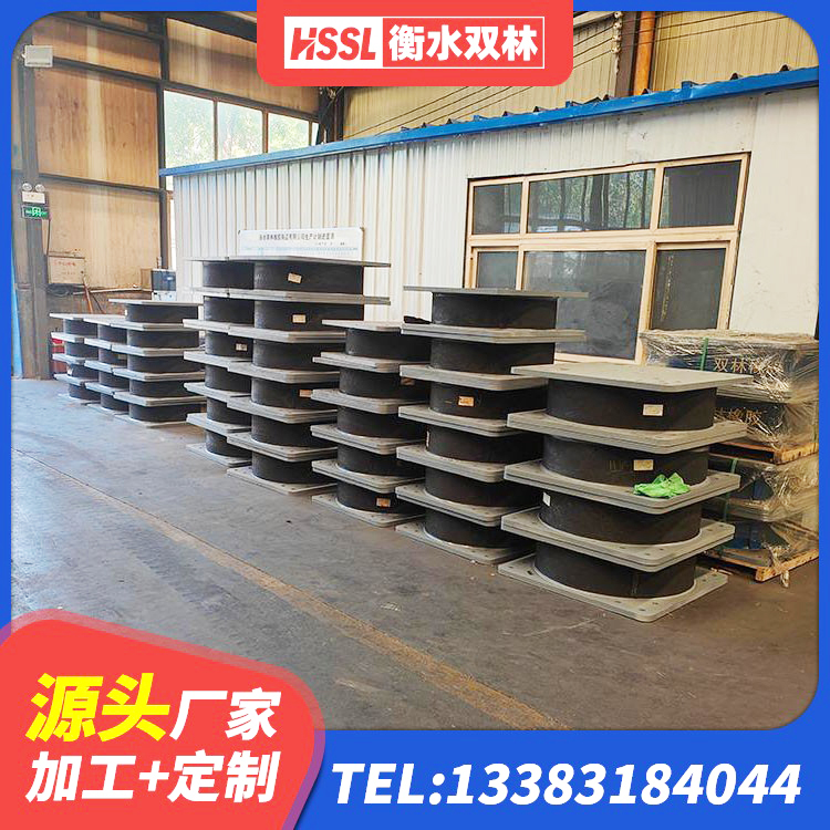 南谯区LNR1200支座 南谯区建筑隔震高阻尼支座 南谯区高阻尼隔震锁定支座生产厂家 南谯区HDR1000高阻尼橡胶支座厂家 - 第5张