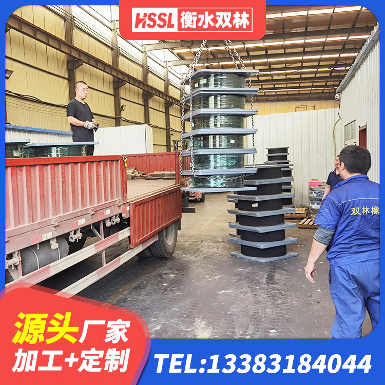 南谯区阻尼隔震橡胶支座多少钱 南谯区LNR900隔震支座厂家 南谯区天然橡胶隔震支座LNR 南谯区叠层橡胶减震支座 - 第5张