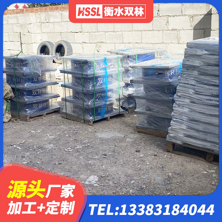 南谯区LNR400橡胶支座 南谯区隔震支座LRB700单价 南谯区LRB800铅芯隔震支座多少钱 南谯区HDR1000隔震支座源头工厂 - 第5张