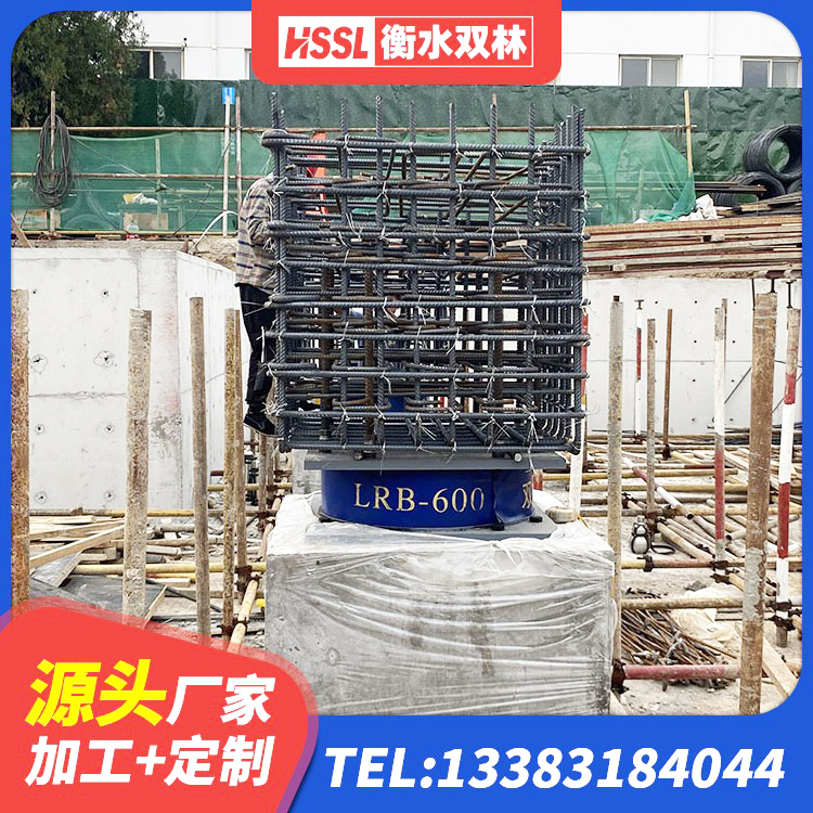 南谯区橡胶隔震支座厂商 南谯区铅芯减隔震支座厂家 南谯区LNR橡胶隔震支座1100生产厂家 南谯区HDR1400高阻尼支座生产厂家 - 第3张