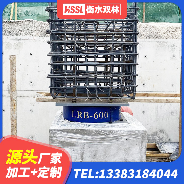 南谯区阻尼隔震橡胶支座多少钱 南谯区LNR900隔震支座厂家 南谯区天然橡胶隔震支座LNR 南谯区叠层橡胶减震支座 - 第6张