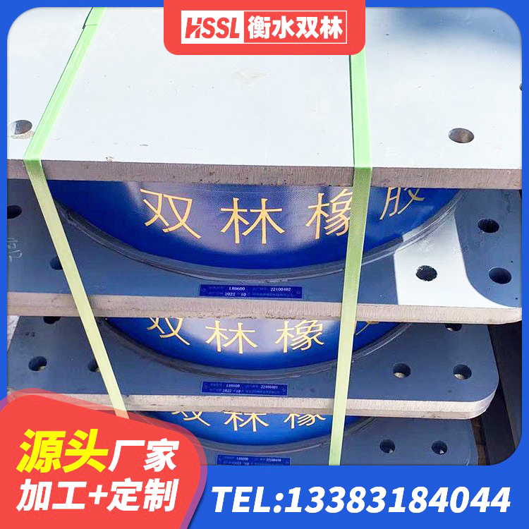 南谯区隔震支座LRB500 南谯区LRB700隔震支座 南谯区LRB1000隔震支座厂家 南谯区橡胶型隔震支座源头工厂 - 第5张