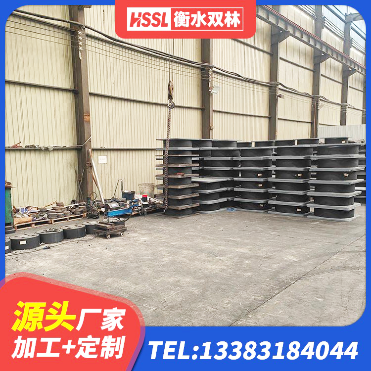 伊吾县HDR1100支座生产厂家 伊吾县建筑工程支座厂家 伊吾县LRB400支座厂家 伊吾县高阻尼变刚度支座厂家电话