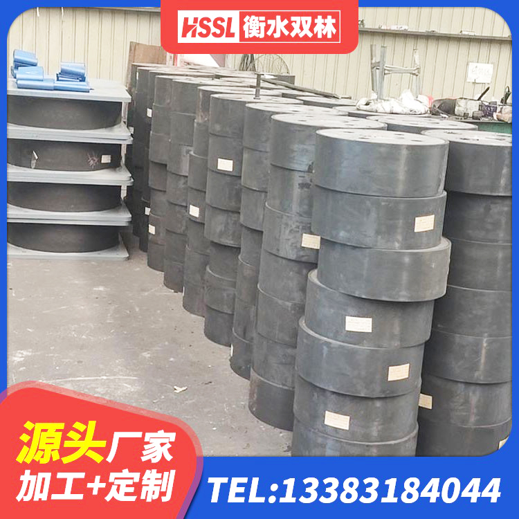 南谯区橡胶防震支座厂家 南谯区LNR橡胶隔震支座1000源头工厂 南谯区框架隔震支座源头工厂 南谯区建筑高楼橡胶隔震支座源头工厂 - 第3张