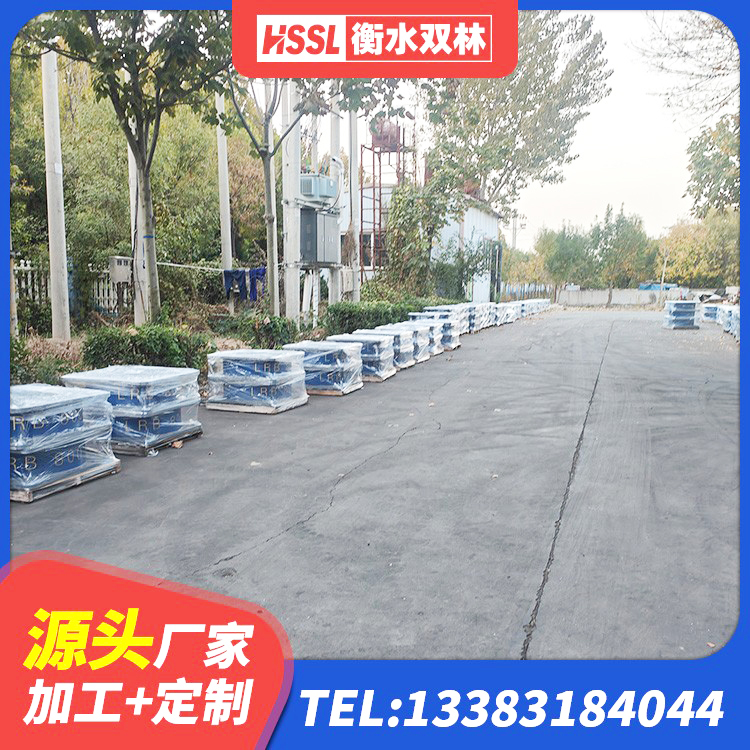 南谯区建筑高承载力隔震支座 南谯区水平分散型橡胶隔震支座 南谯区大型减震支座生产厂家 南谯区LNR隔震支座600(II型)源头工厂 - 第4张