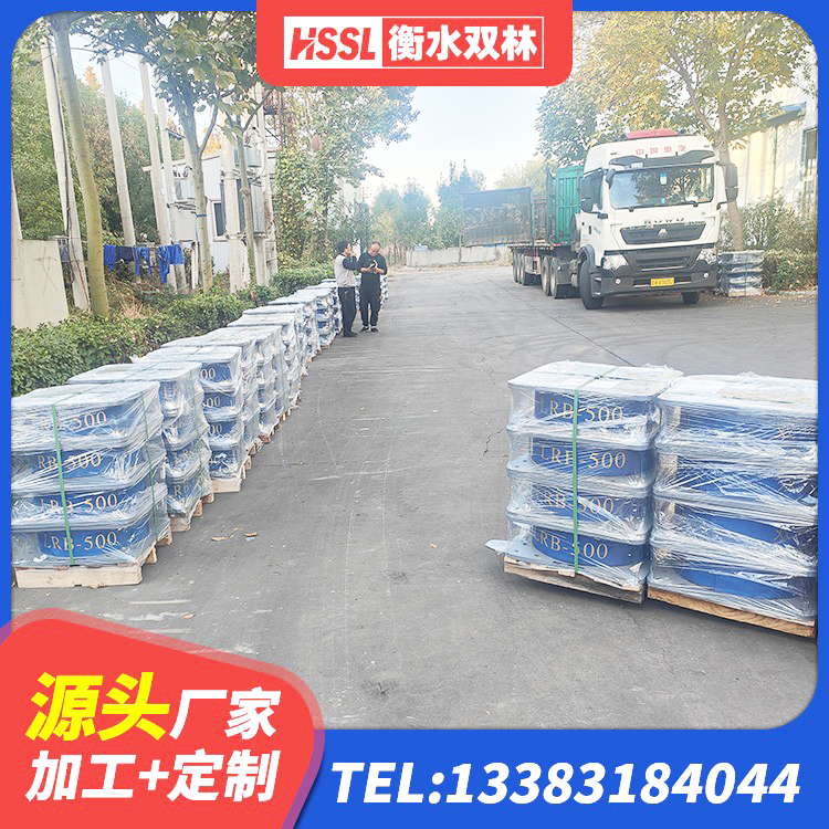 南谯区橡胶隔震支座厂商 南谯区铅芯减隔震支座厂家 南谯区LNR橡胶隔震支座1100生产厂家 南谯区HDR1400高阻尼支座生产厂家 - 第6张