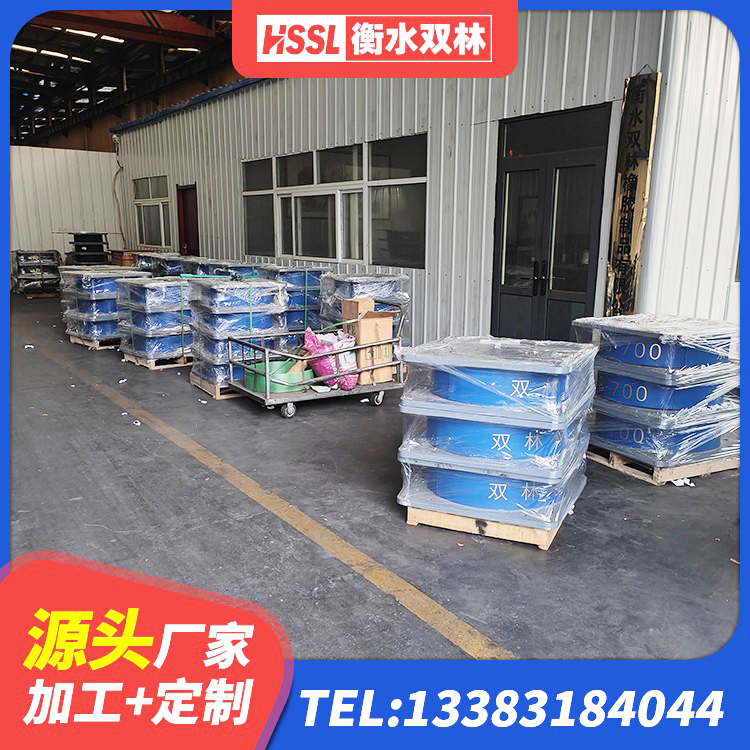 南谯区橡胶防震支座厂家 南谯区LNR橡胶隔震支座1000源头工厂 南谯区框架隔震支座源头工厂 南谯区建筑高楼橡胶隔震支座源头工厂 - 第6张