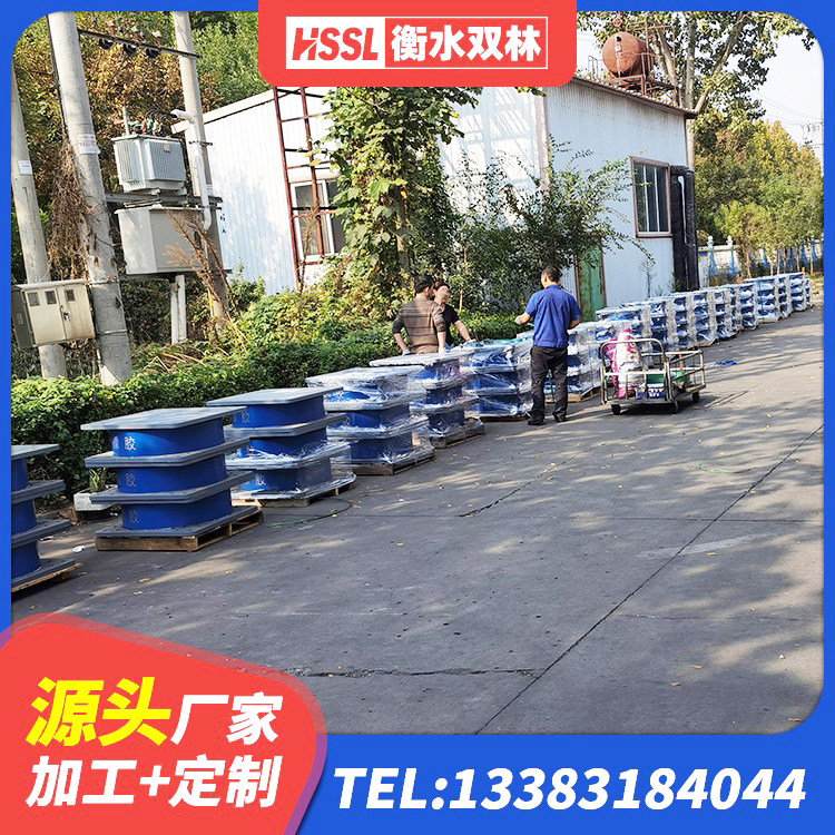 南谯区隔震支座D800源头工厂 南谯区减震橡胶支座厂商 南谯区铅芯隔震支座定制 南谯区水平力分散隔震支座 - 第2张