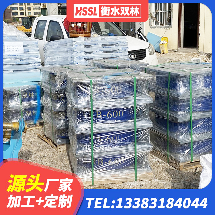 南谯区阻尼隔震橡胶支座多少钱 南谯区LNR900隔震支座厂家 南谯区天然橡胶隔震支座LNR 南谯区叠层橡胶减震支座 - 第3张